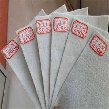 Polypropeeni Geotekstiili